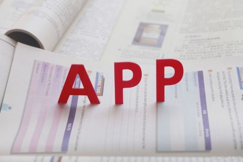 軟件開發外包成本解析 學習軟件項目預算指南