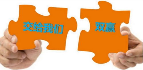 選擇天貓外包客服與軟件外包服務的策略與技巧