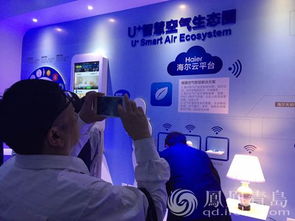 互聯(lián)網(wǎng)工業(yè)大會(huì)聚焦中國(guó)制造2025 嘉賓參觀樣板工廠及互聯(lián)網(wǎng)銷(xiāo)售新路徑